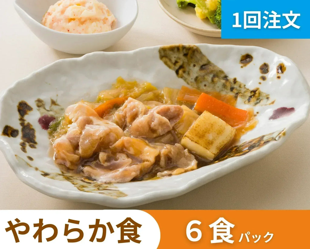 新発売｜やわらか食 6食パック｜噛みやすい冷凍おかずセット | メディ