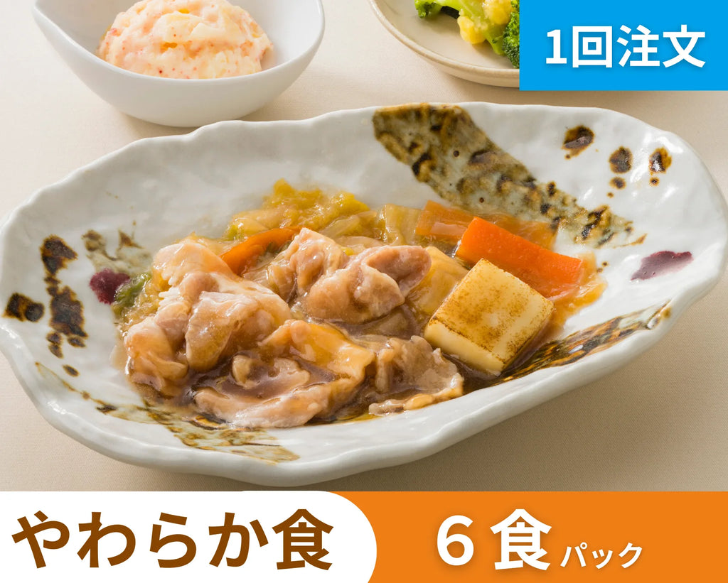 1_b8bf70be-8ef1-4288-ba44-