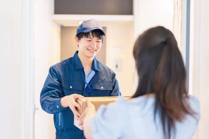 冷凍でお届け
